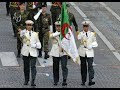 Fte nationale franaise 14 juillet 2014 les portedrapeau de lanp dfilent sur les champselyses