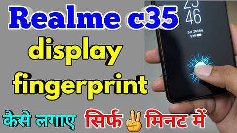 How To Display Fingerprint Lock Realme c35 | Realme c35 Me Display Fingerprint Lock Kaise Lagaye