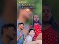 তোর মুখটা 😍দেখলে না মোর মনটা একদম শান্তি হয়ে যায়🤪 #বাংলানাটকভিডিও🤣 #funny #comedy