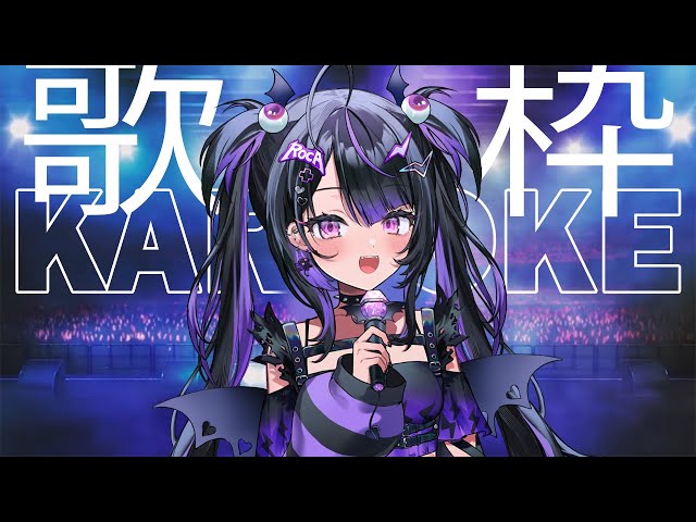 A wonderful and cheerful singing stream with to end Summer with  Miuna!☺️🎤🎶🎶🎶🙌🏻【KARAOKE】ending the summer with a karaoke!【PixelLink】 :  r/Virtualrs