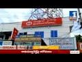Operation | Investigation on Muthoot Finance Robbery || No.1 News