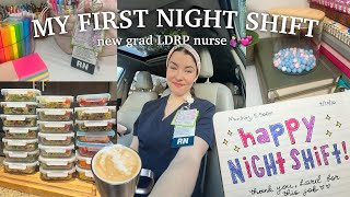 my first NIGHT SHIFT🌙 as a new grad labor postpartum nurse🤰🏻🍼💞