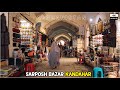 Sarposha Bazaar | Kandahar | Afghanistan | 4K
