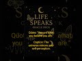 #LifeSpeaks #SpiritualGrowthProgress #SpiritualMatters #SelfExpression #spiritualLife