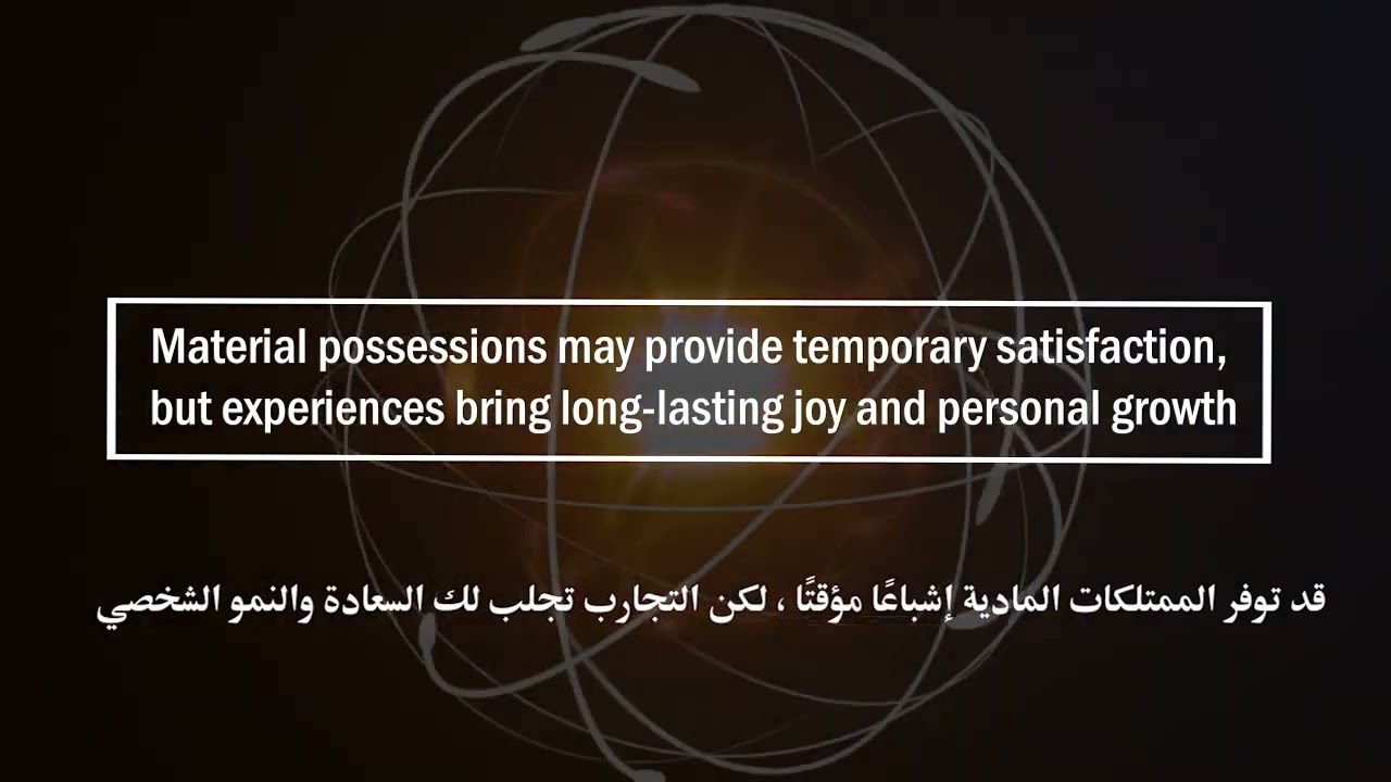 Value experiences over material possessions