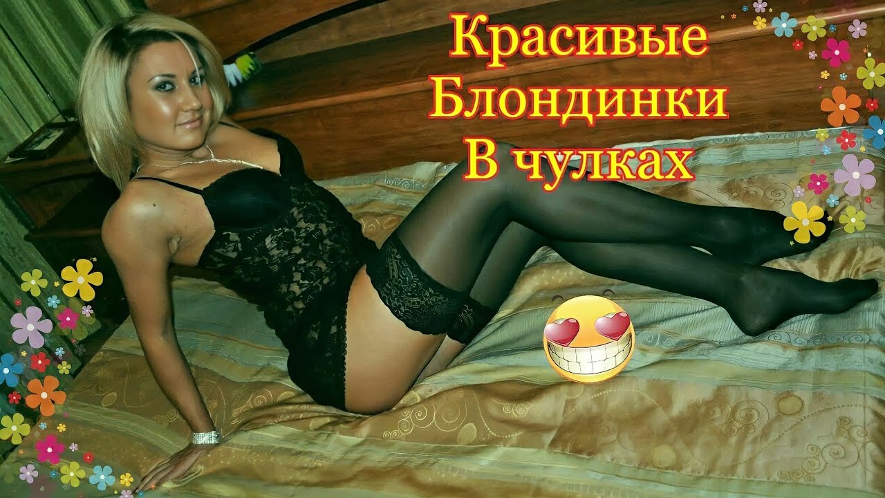 Как секс продают через соцсети Как секс продают через соцсети