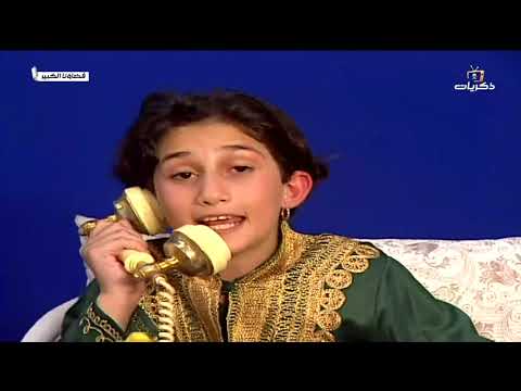 مسلسل فضاؤنا الكبير الحلقة السابعة