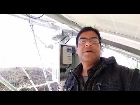 Solar pump सोलर पंप मोबाइल से कैसे वन्द या चालू करें, जानकारी, सावधानिया , कैसे उपयोग