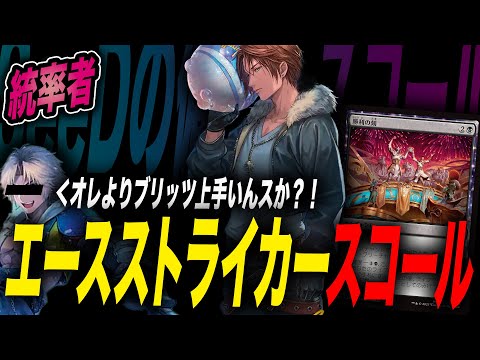 【新品】Squall,SeeD Mercenary SeeDの傭兵、スコール 新品】Squall,SeeD Mercenary SeeDの傭兵、スコール