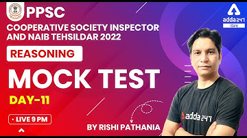 PPSC Cooperative Inspector, Naib Tehsildar 2022 | PPSC Reasoning | Mock Test #11
