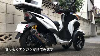 ヨシムラ サイクロン R-77Sマフラー装着(ヤマハ トリシティ)by ヨシムラ サイクロン R-77Sマフラー装着(ヤマハ トリシティ)by