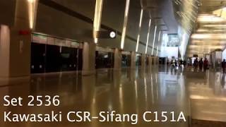 535-536 Kawasaki CSR Sifang C151A (SMRT) (Tanah Merah to Expo) (DTL3 announcement for Expo)