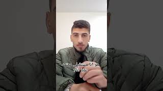 #memes #mensfashion #haveitoldyoulatelythatiloveyou #funny #style #wedding #suit #explore