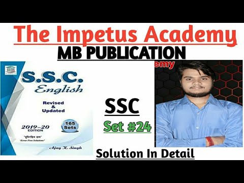 MB Publication Book Solution In Hindi | Set 24 | Ssc Cgl 2016 PT Exam English Questions Solution |