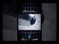 كيف يبدو عالم الذرة تحت المجهر