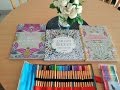 Livre Coloriage Anti Stress Art Thérapie