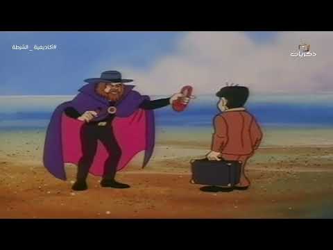 اكاديمية الشرطة الحلقة 27