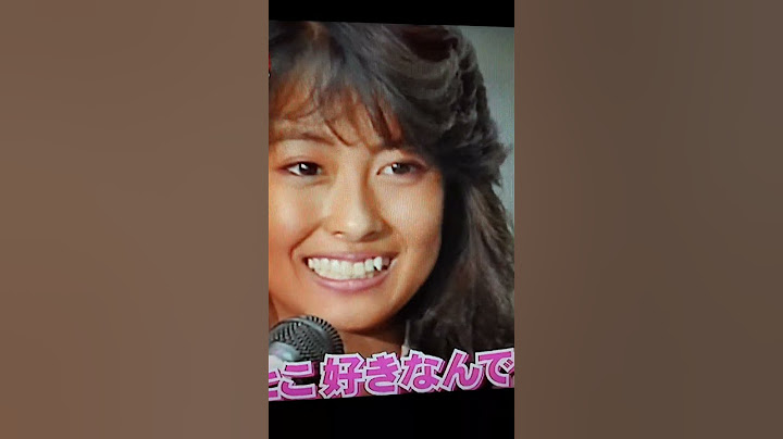 中山美穂さんの対応が神すぎ。