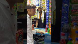 10 Wali Kitne Ki Hai Ji Mryash Short Comedy Viral Video D Flag