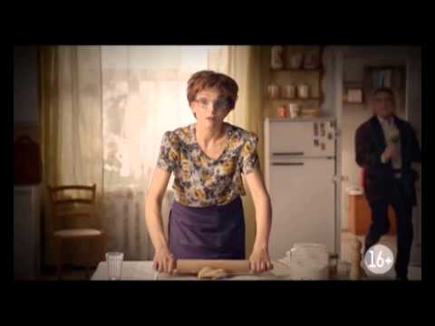 Премьера! «Сватьи-2» - YouTube