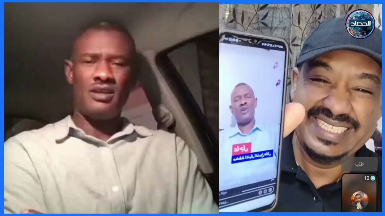 نفاق و كذب ابواق الجنجويد بخصوص مستريحة