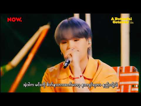 BTS 'Spring Day' (Myanmar Sub) HD