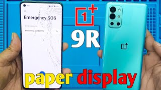 One Plus 9R Glass Replacement | spare repair