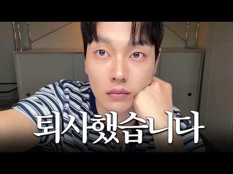 본셉 [다이소] 슬림 픽싱 브로우카라 / 01 그레이브라운