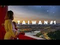 #1 ТАЙВАНЬ Летим в Тайбей, заблудились в Инчхоне, горячий приём в Grand Hotel Taipei