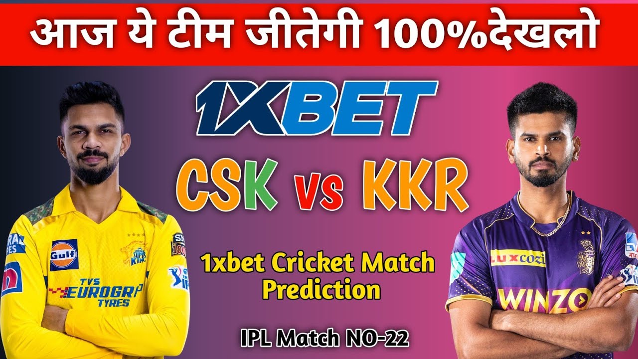 1xbet download apk