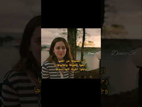 حبيتوا مسلسل هذا البحر سيفيض عن نفسي حبيته جدا تصميمي مسلسل تركي