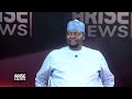 The Media Should Help By De-Escalating The Issues Surrounding The PDP - Mohammed