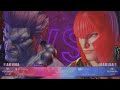 Akuma vs Marisa combat amateur 2