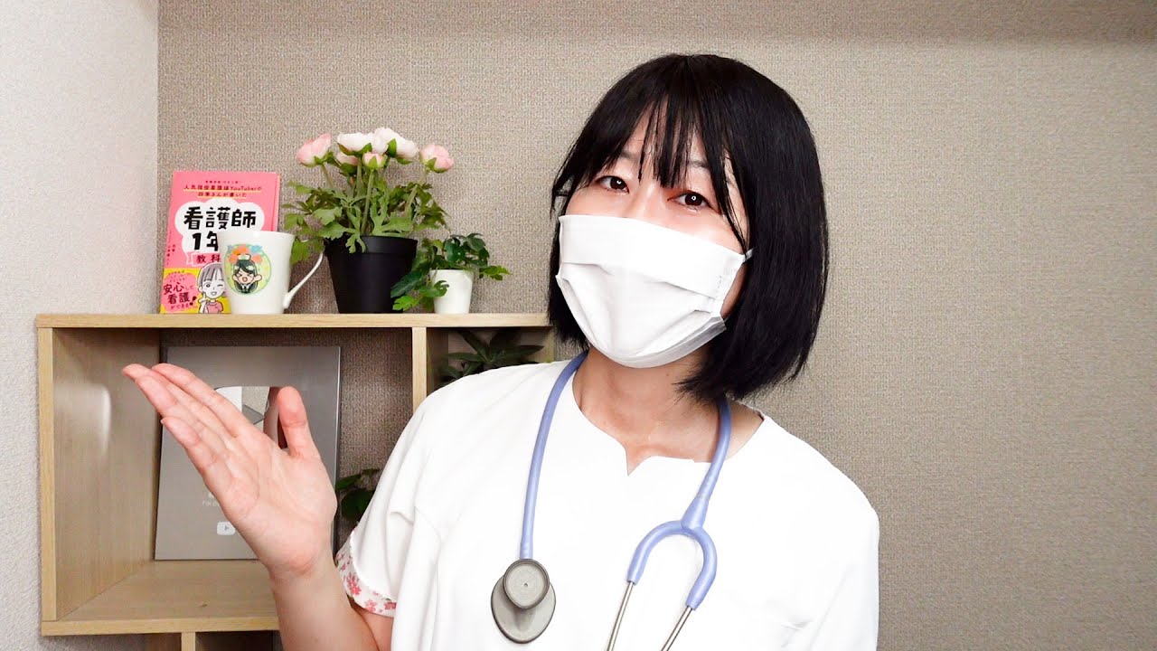 ❁mama❁nurse様 オーダーページ 看護師さん ネームタグ フェルト 名札 痛