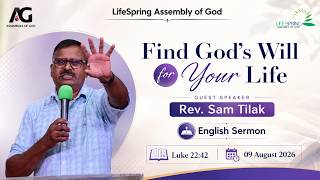 | Blessed Sunday Sermon | English Service | 09 Aug 2026 |