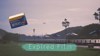 期限が切れて10年経過したフィルムで撮影！expired film