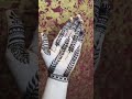 new trending mehandi #shortfeed #YouTubeshort #YouTube #viral #viralmusic #reels #short