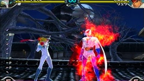 [Tatsunoko VS. CAPCOM] Ken the Eagle