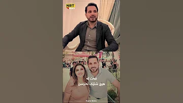 کۆتا قسەم بۆ خێزان و کەسوکارم 