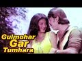 Gulmohar Gar Tumhara Naam Hota - 70's Romantic Song | Rakesh Roshan | Sarika | Devta