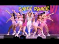 200126 Venus cover TWICE - What is Love? + Feel Special @ Third StepUp VI Cover Dance 2020