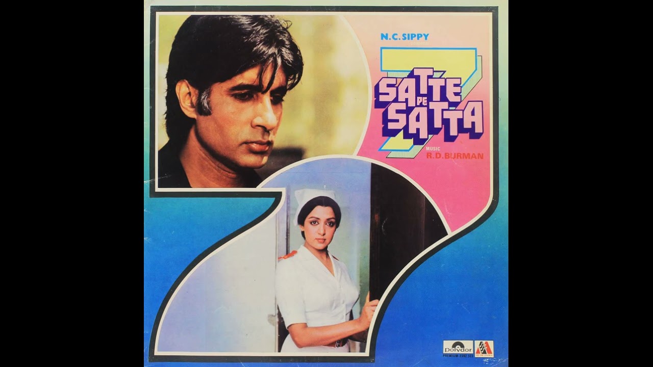 Kishore Kumar, RD Burman,Bhupinder,Sapan Chakravorty & Gulshan Bawra - Pyar Hamen Kis (Vinyl - 1981) 