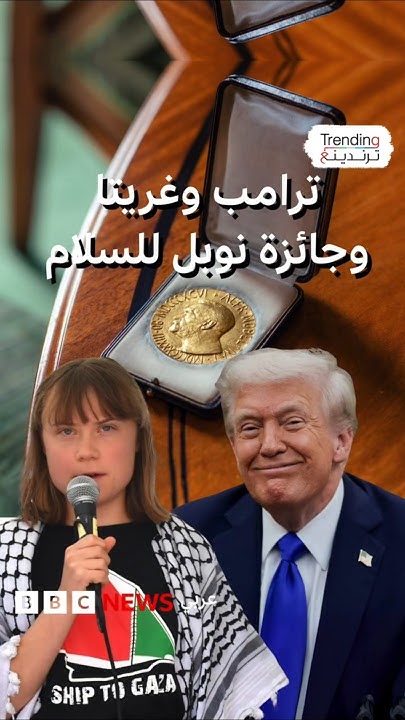  :       
 - نشر قبل 14 دقيقة