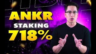 This is the most profitable ANKR coin STAKING ever 🚀 stake ANKR