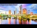Tampa Florida in 4K UHD Drone