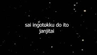 Karaoke Rahut Rahut ni Padan