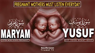 The Miracle of Surah Yusuf & Surah Maryam | Powerful Quran Recitation for Pregnancy | #surahmaryam