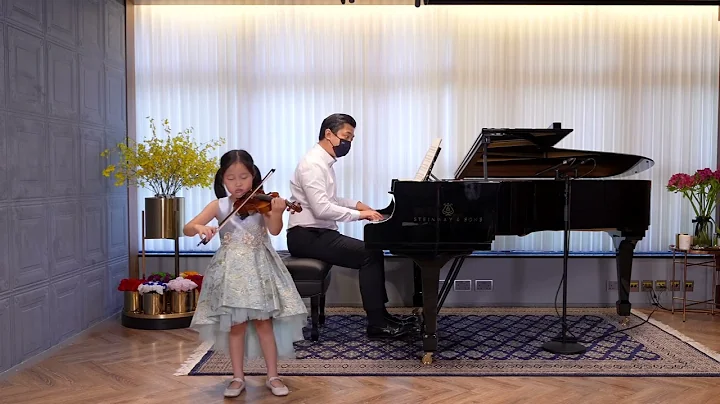 Violin Young Artist A - Serena Yen Ming Chao