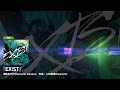 [D4DJ] RAISE A SUILEN - EXIST (Audio Only ~ Expert 12+ GFC)