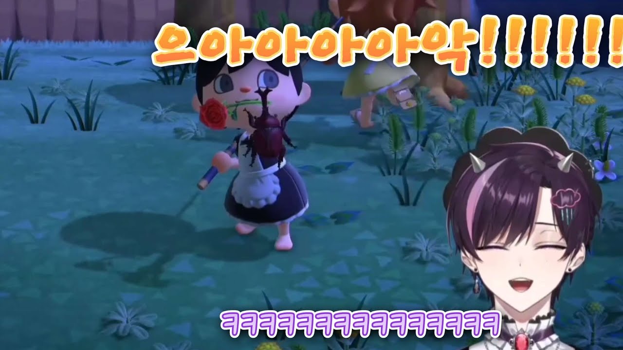 니코토와 평화로운 동물의 숲 [스코시즘 | 오토 레이니 | 니노 선데이 | 코요 템페스트]